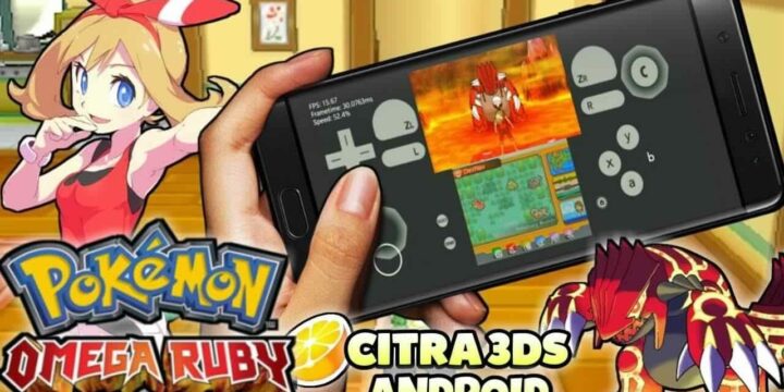 how to download citra 3ds emulator on mac